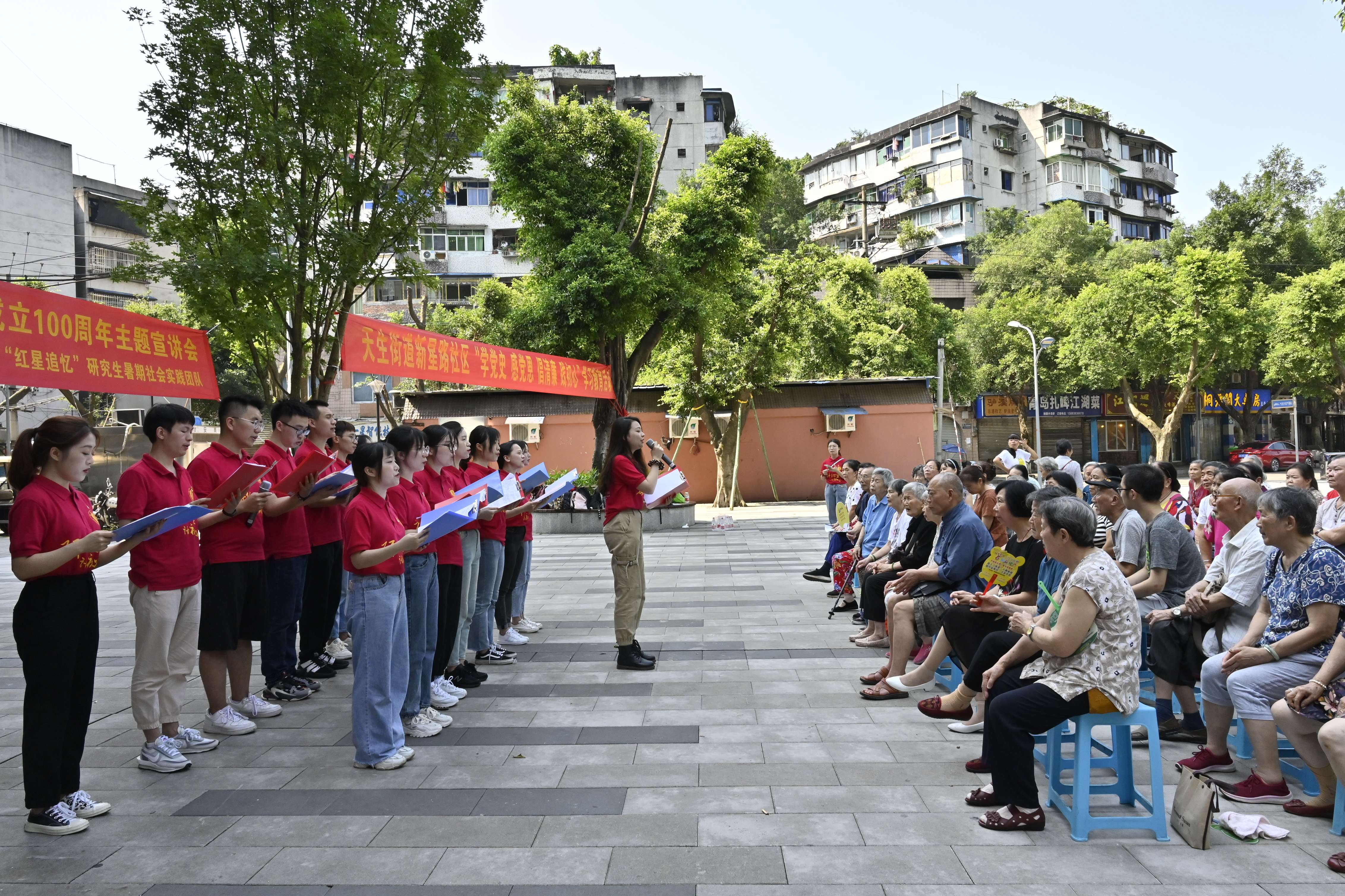 图1:新星路社区文艺汇演(1).jpg