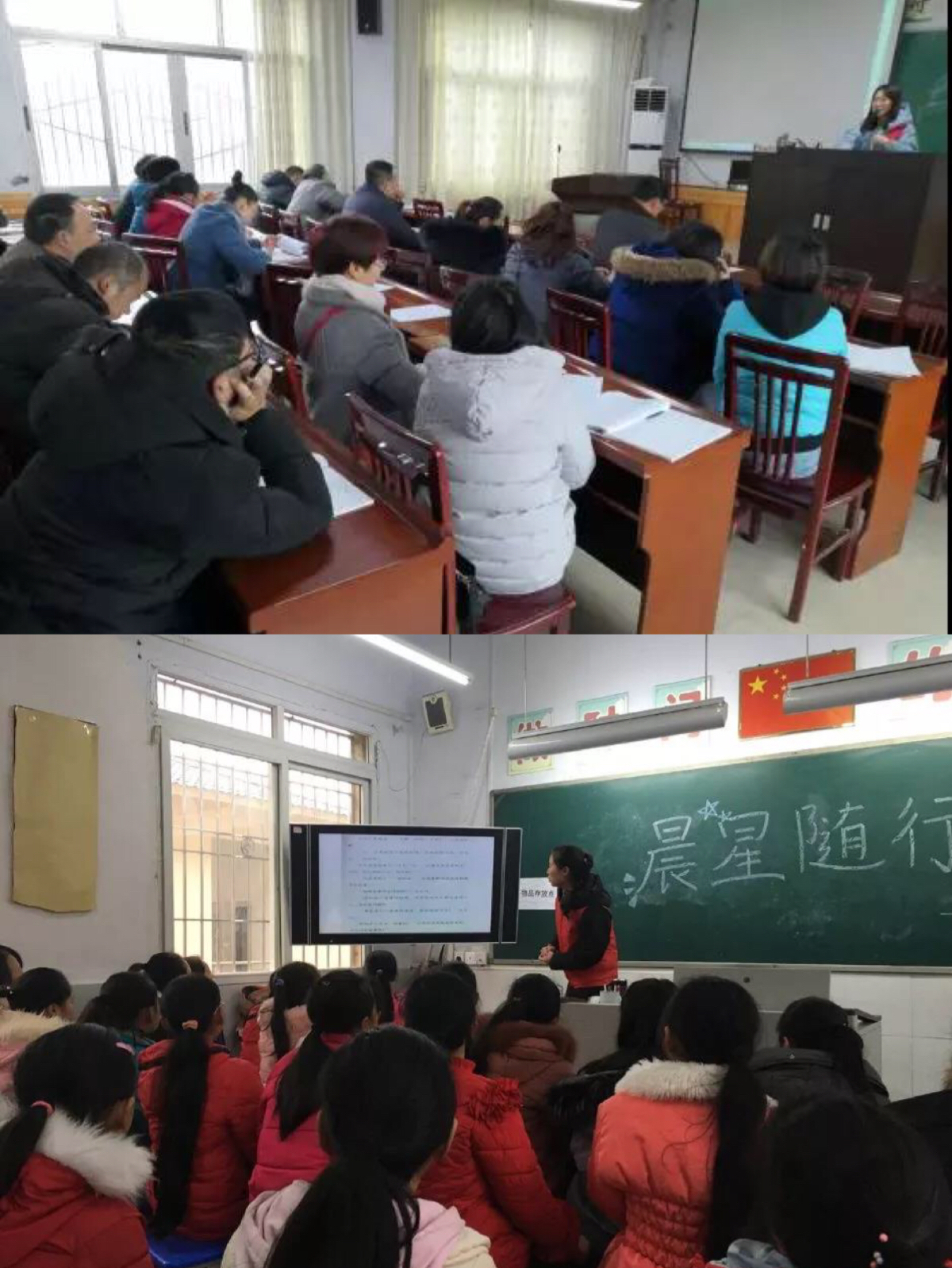 图片2 讲座.jpg