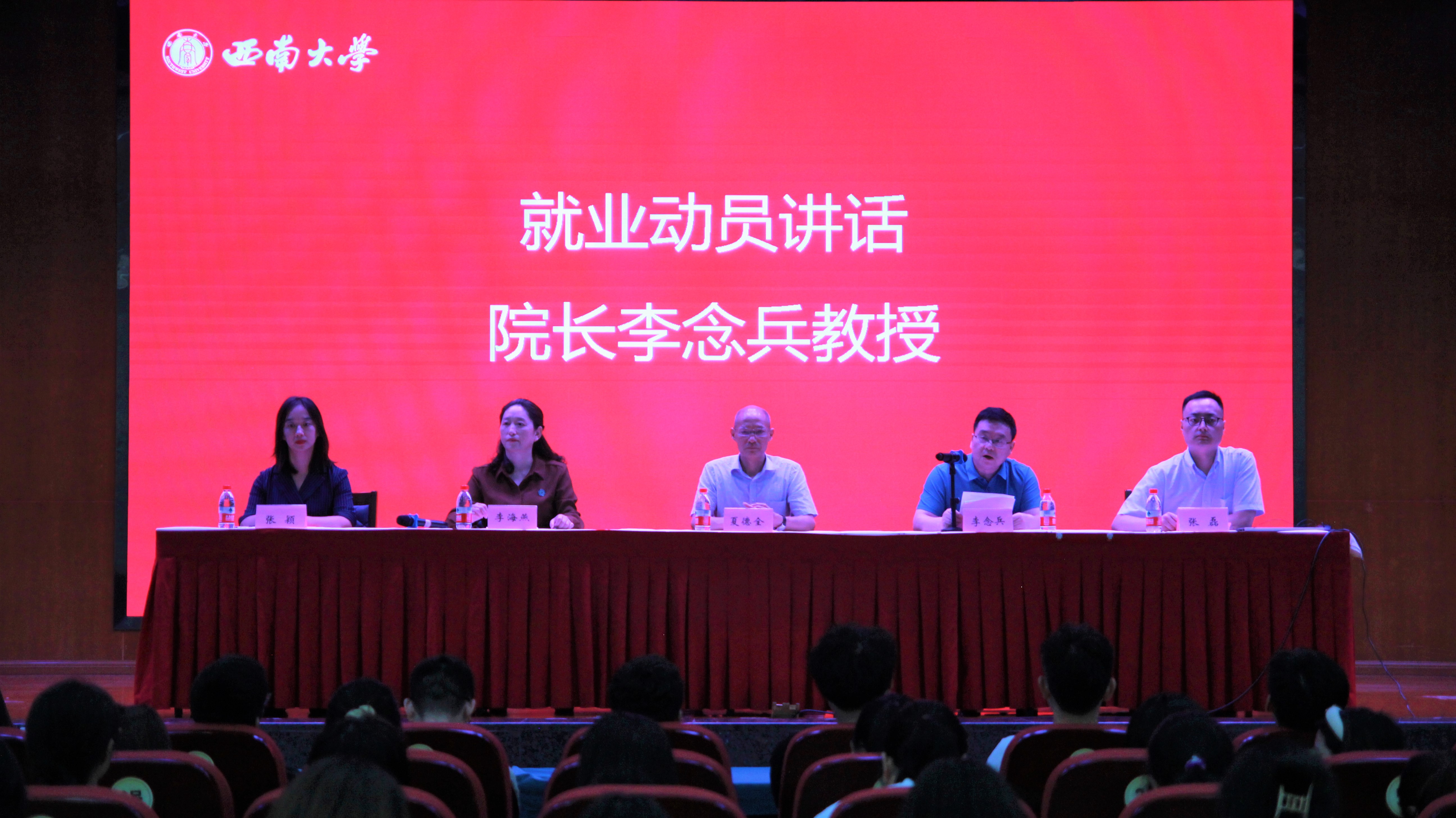 图片二.jpg