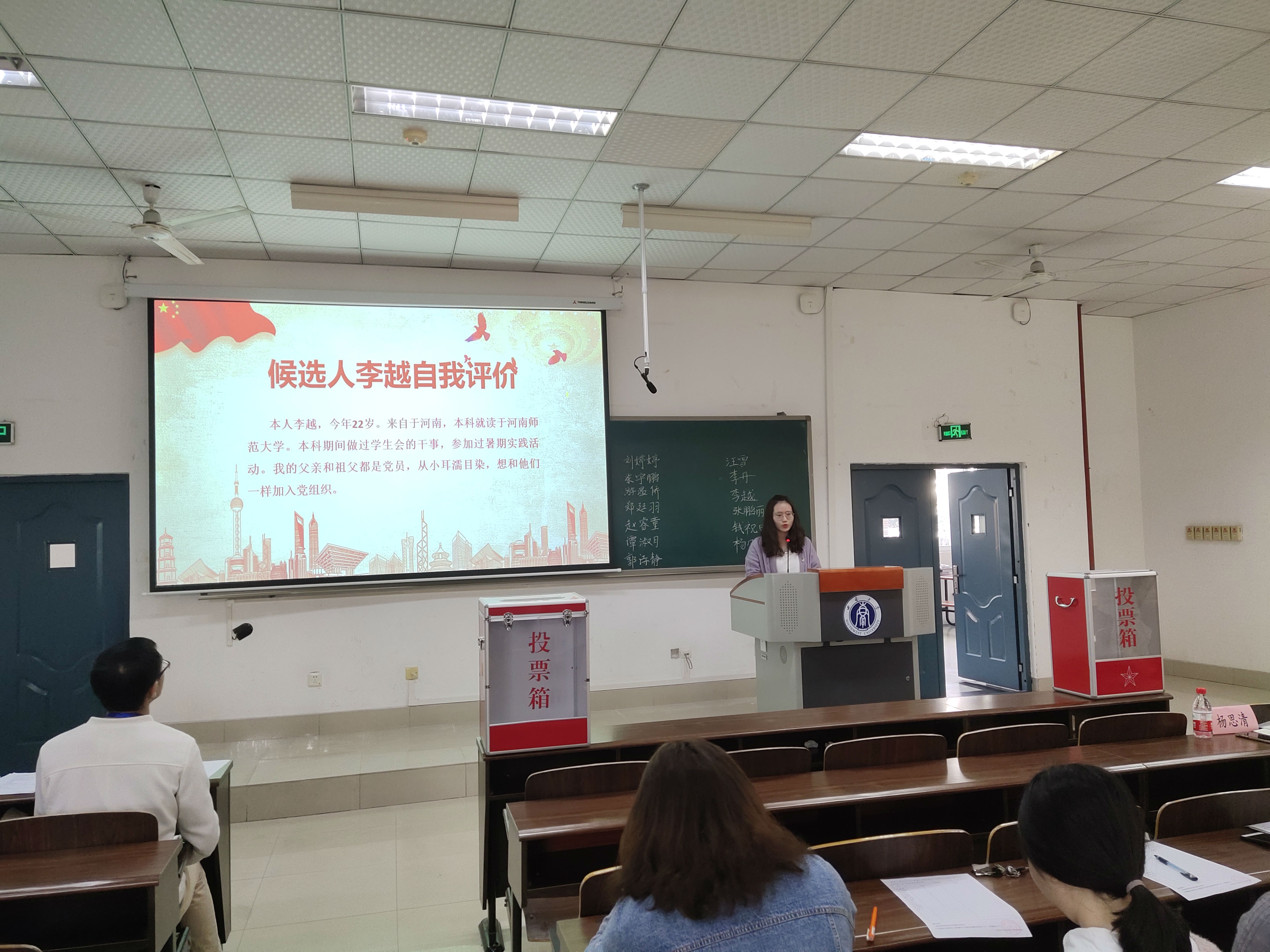 图片二.jpg