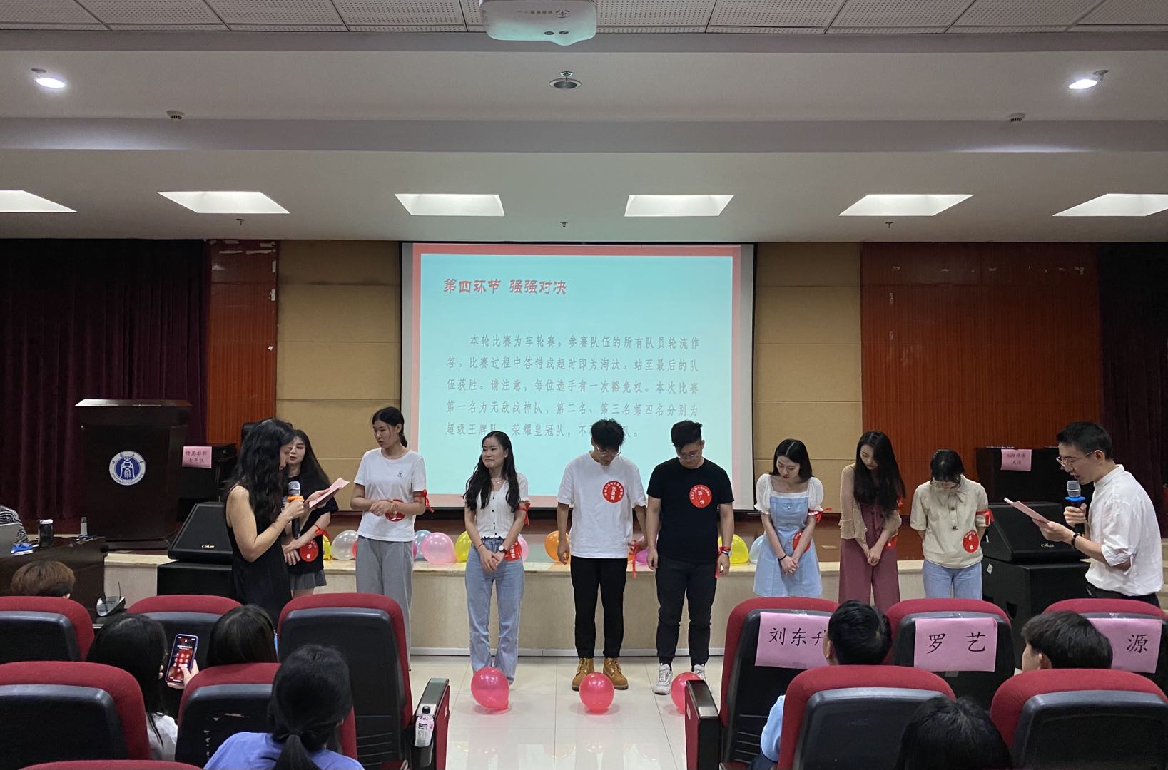 图六.jpg