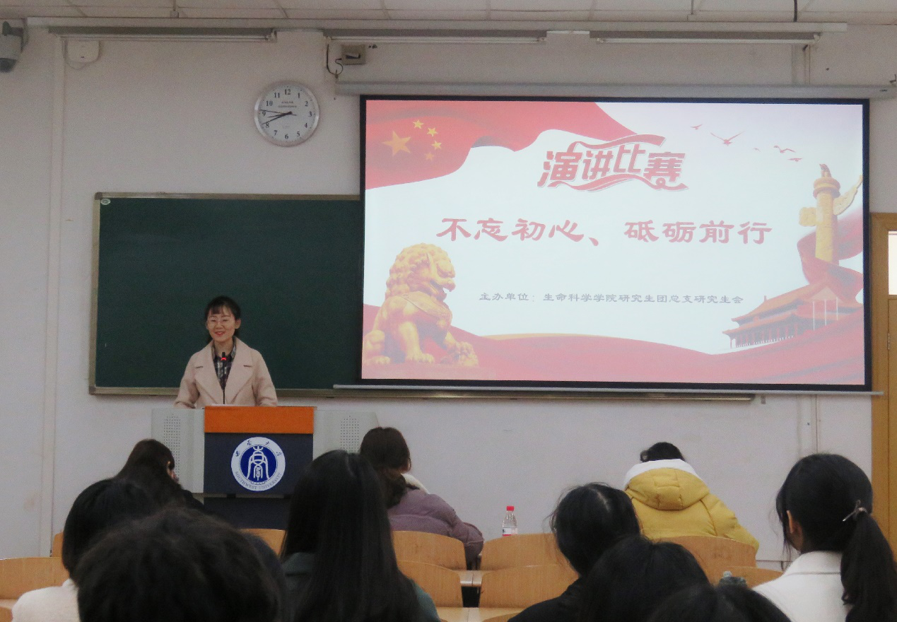 图二.png