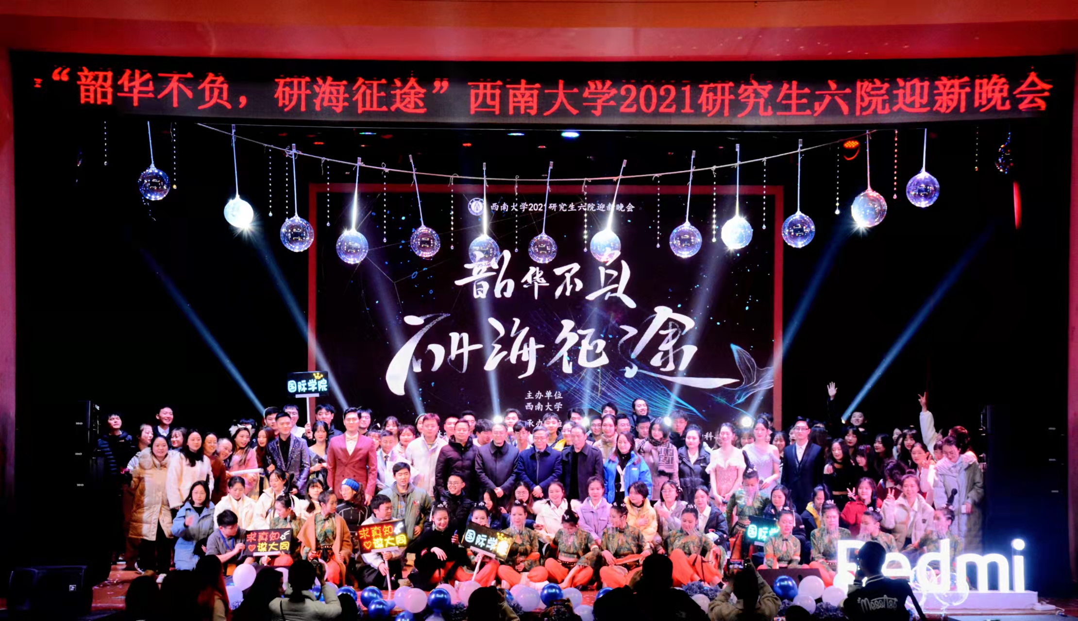 图2.jpg