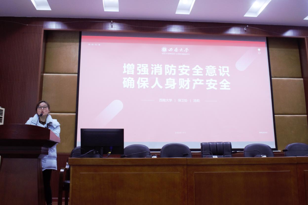 图一讲座.jpg