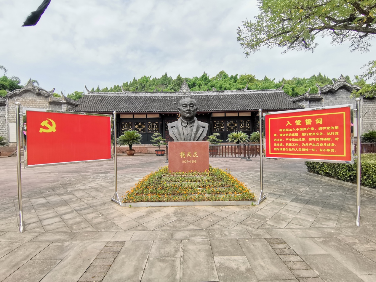 图片三.jpg