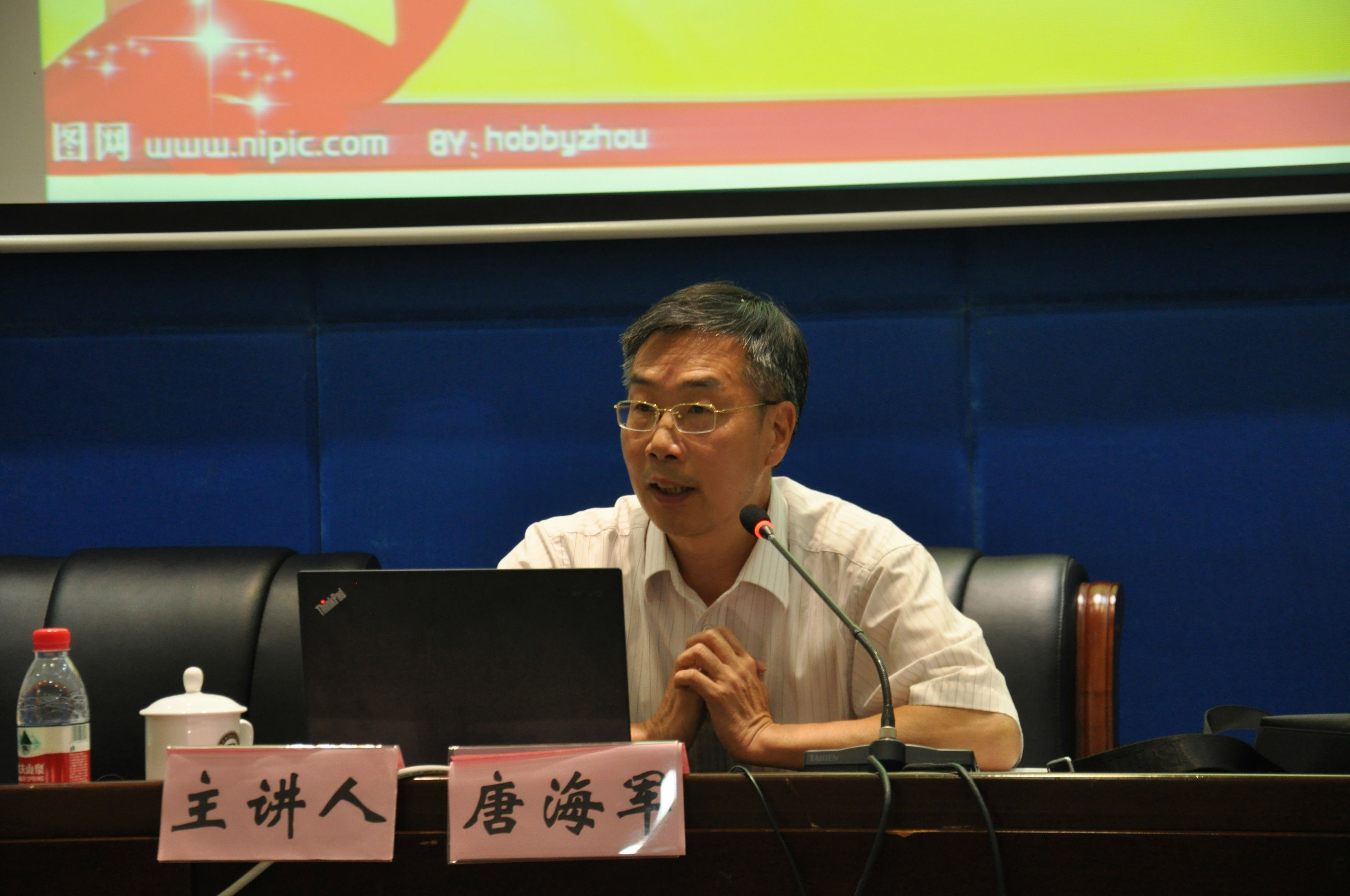 图一.jpg