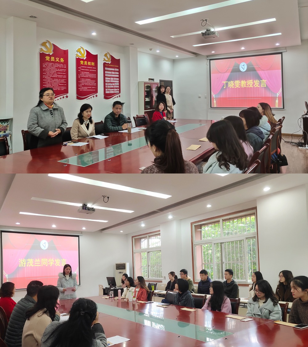 图一 丁晓雯教授和学生代表讲话.jpg