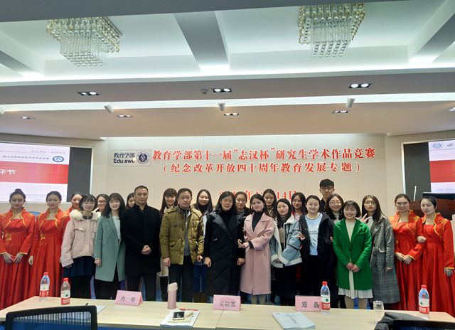 图片四.jpg