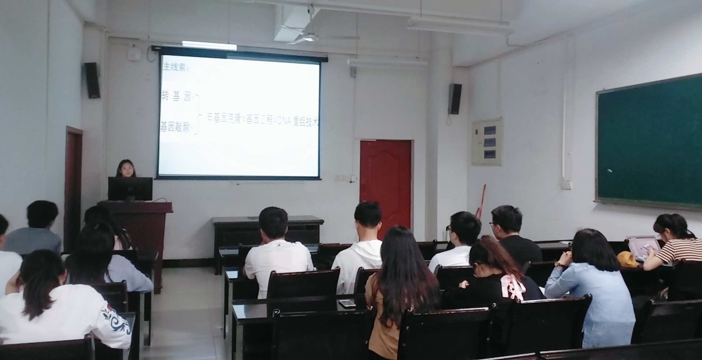 图片二.jpg