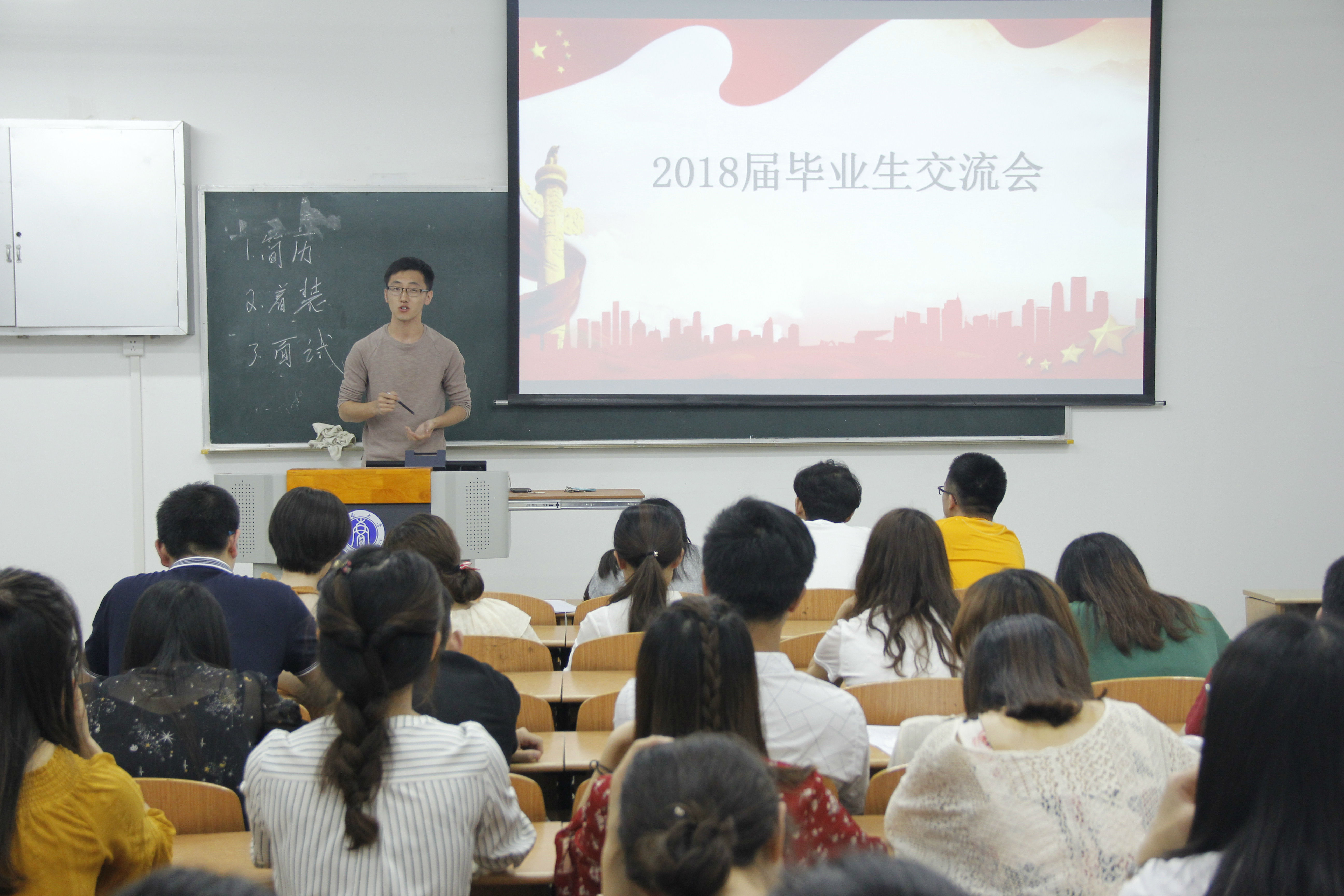 照片1.JPG