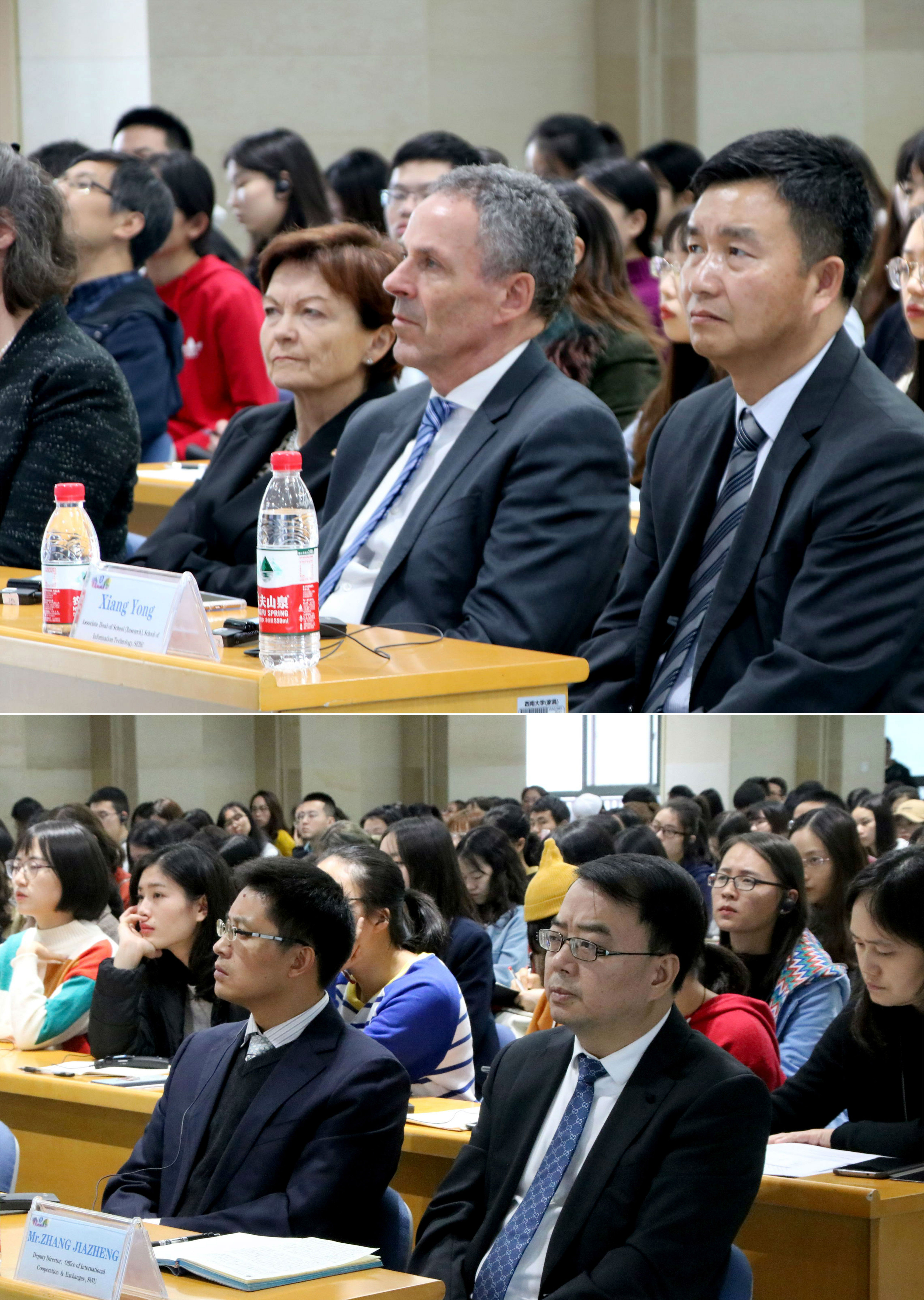 图片1嘉宾.jpg