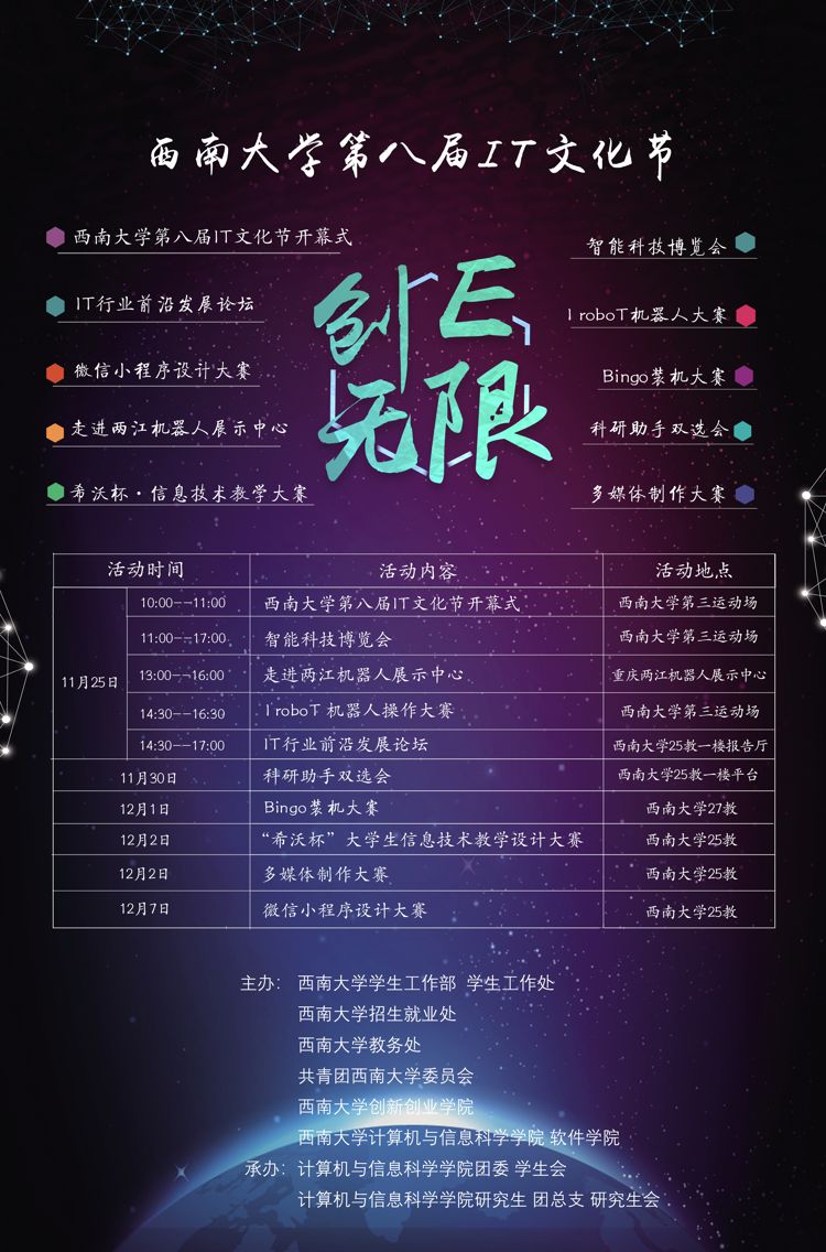 照片3.jpg