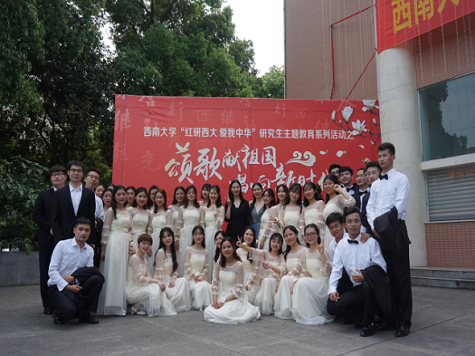 图片四.png