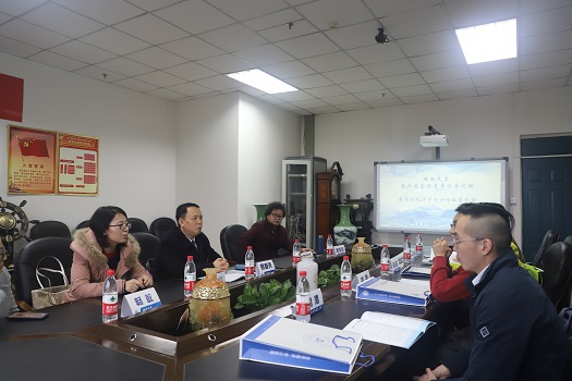 座谈会.JPG