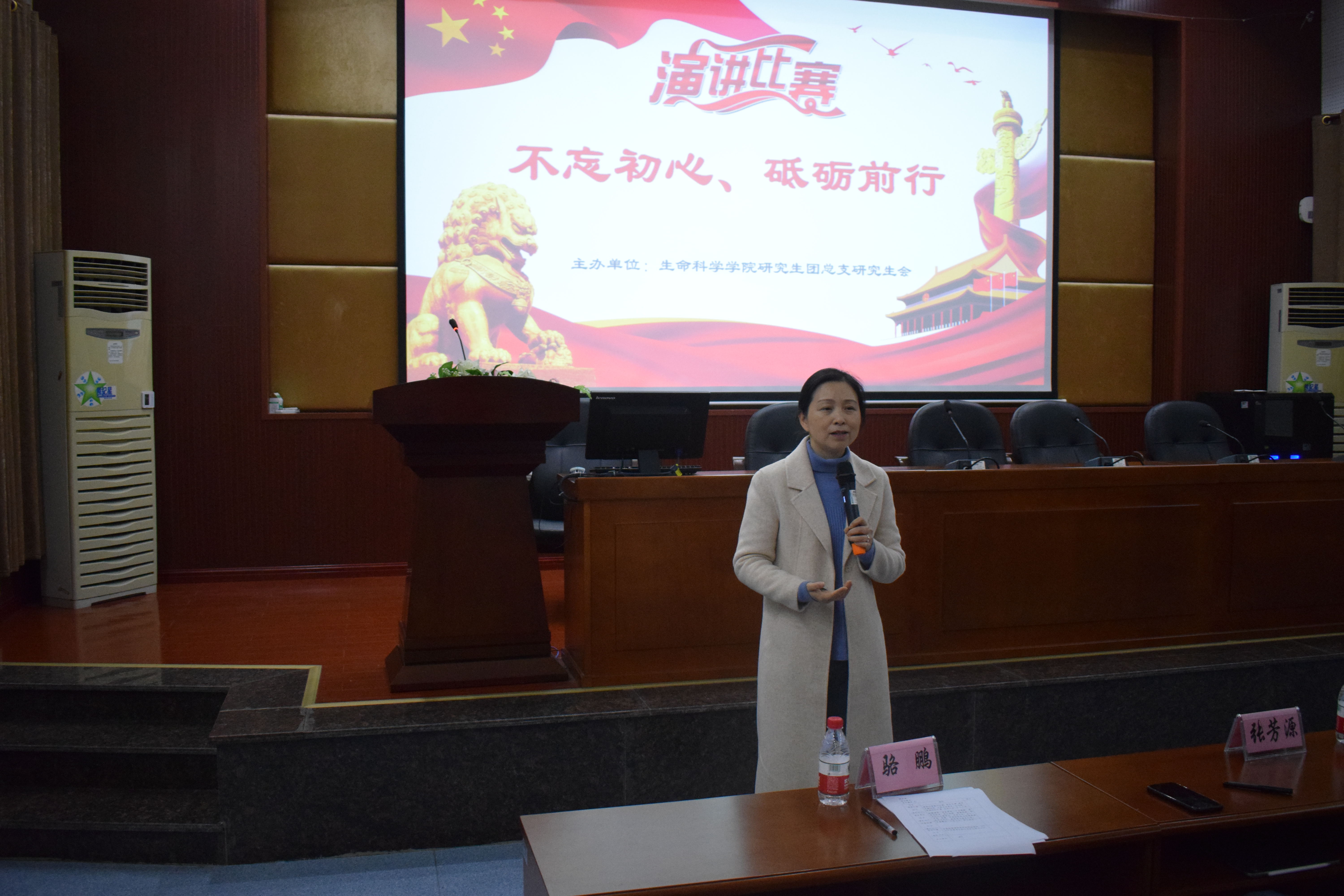 图三.jpg