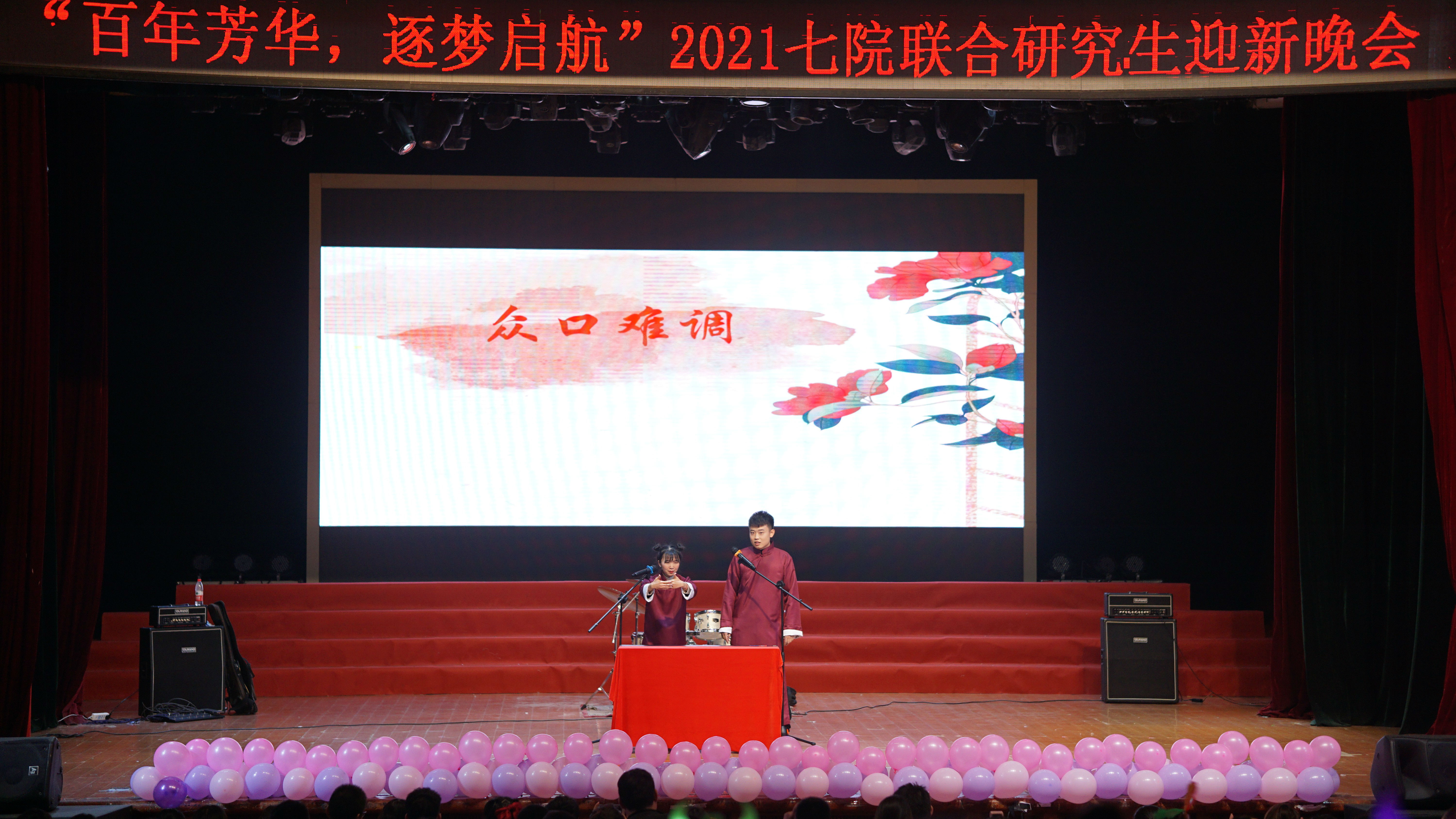图片二.jpg