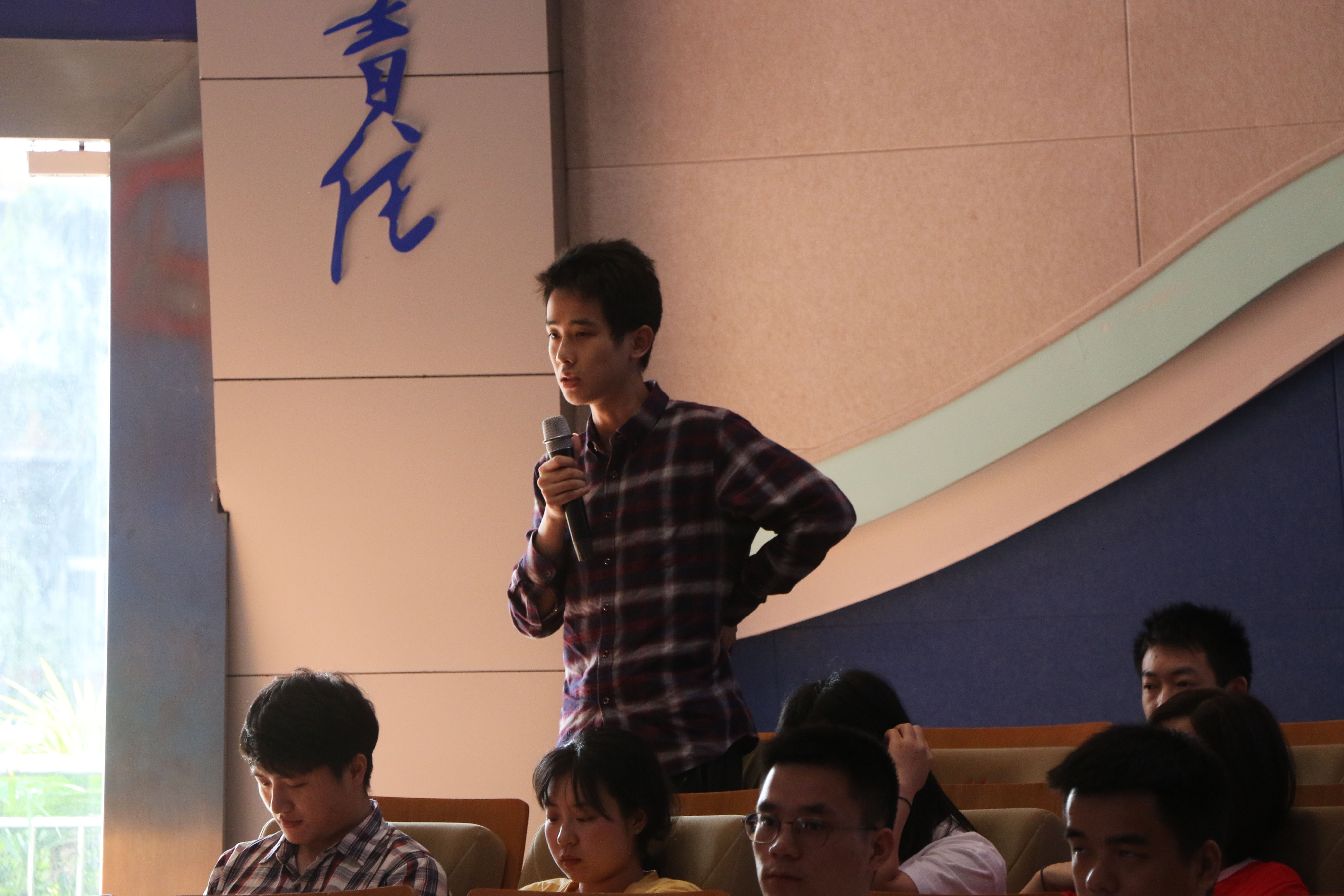 照片2-你问我答互动.jpg