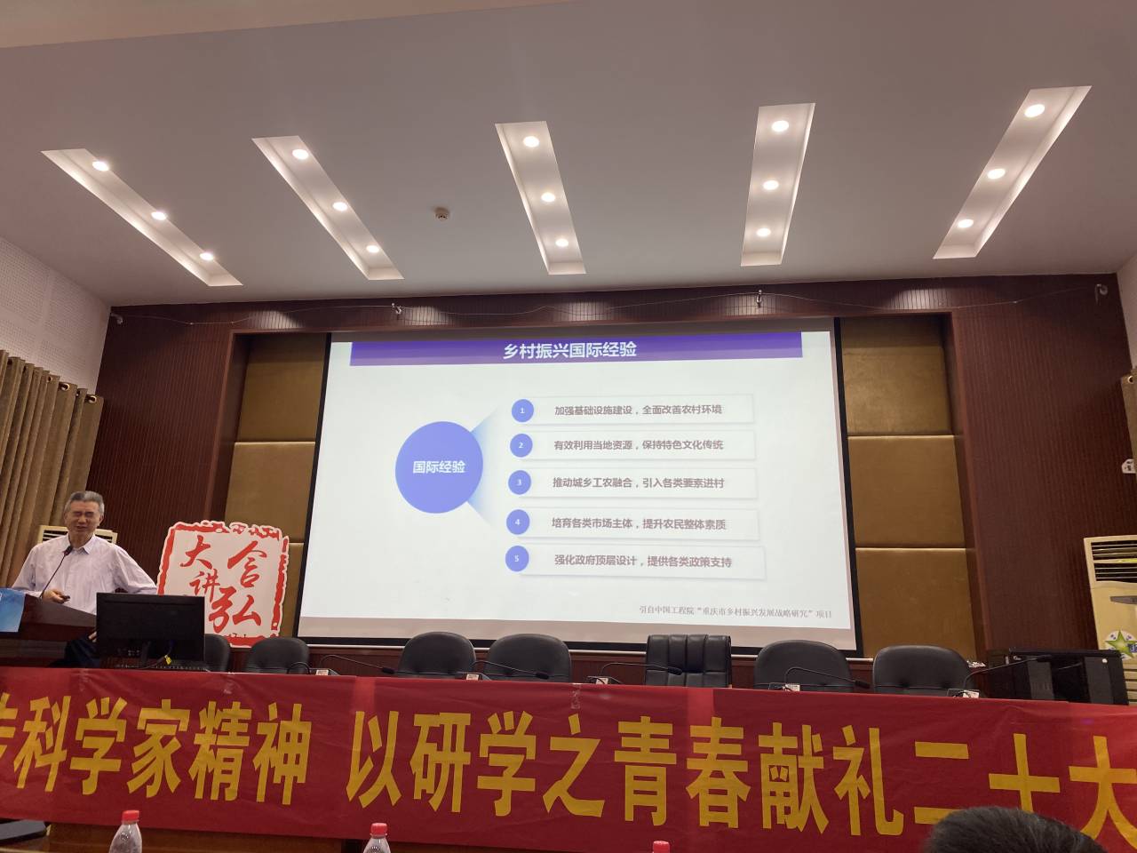 图片2 .jpg