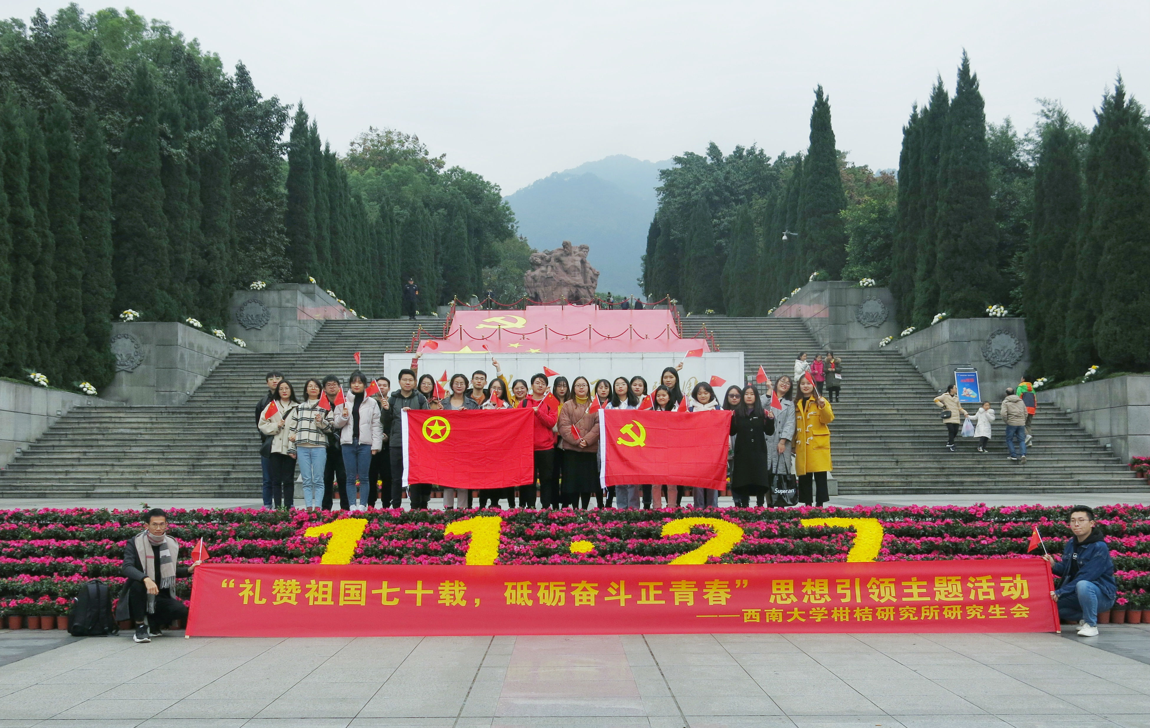 合照.jpg