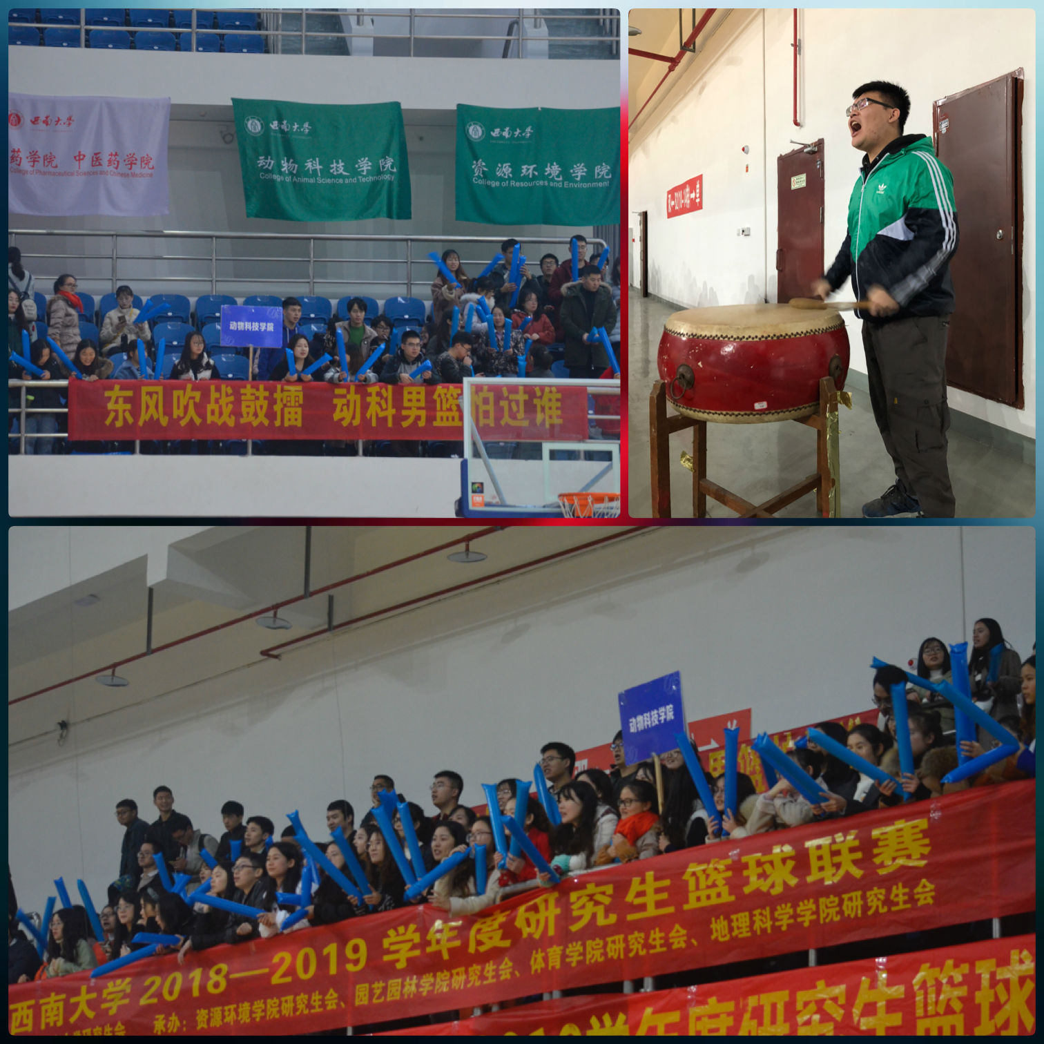 图片二啦啦队.jpg