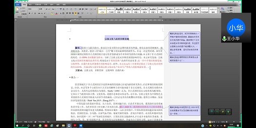 图片二.jpg