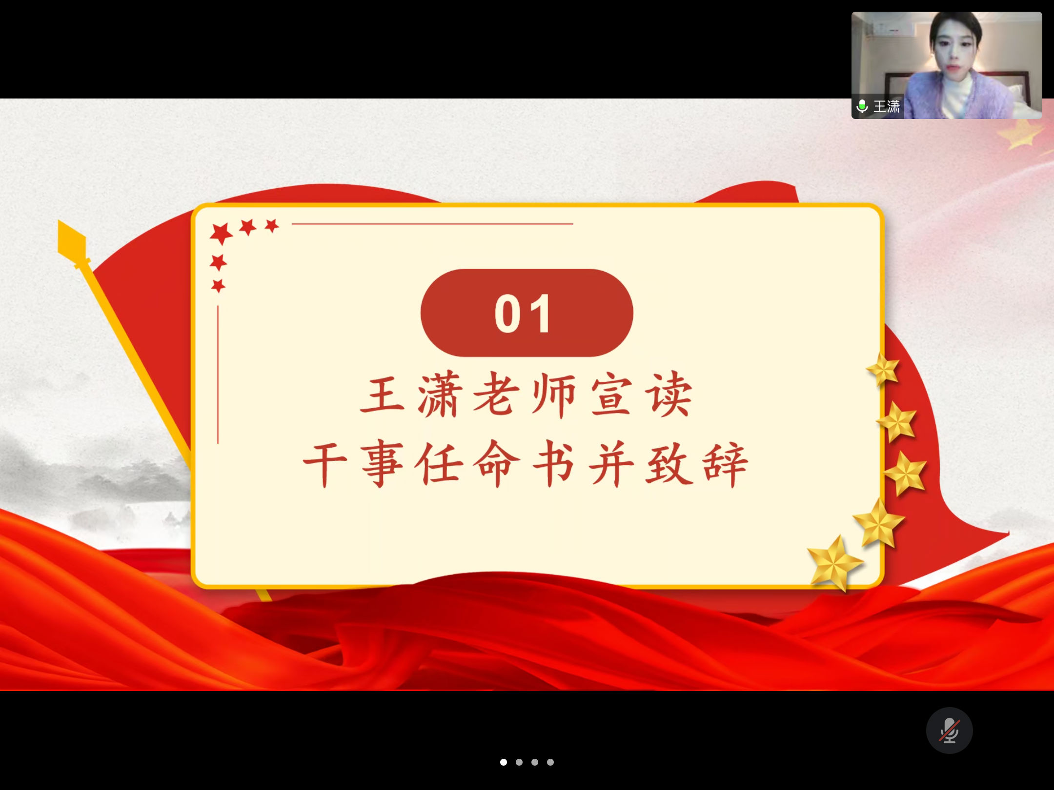 图片一.jpg