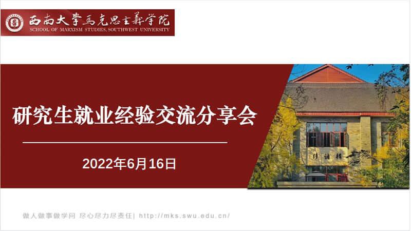 图片二.jpg