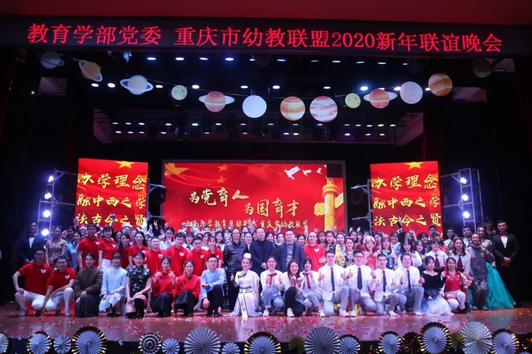 图7:合照.jpeg