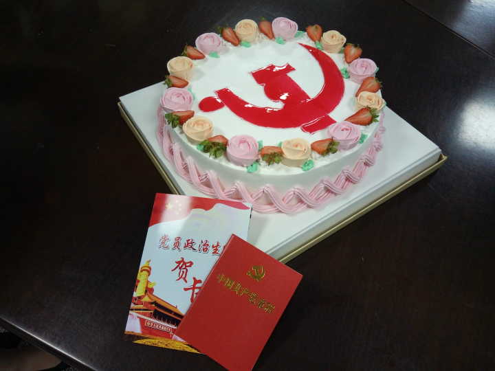照片2.jpg
