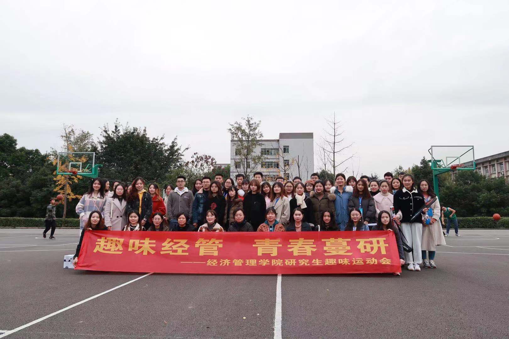 合照.jpg