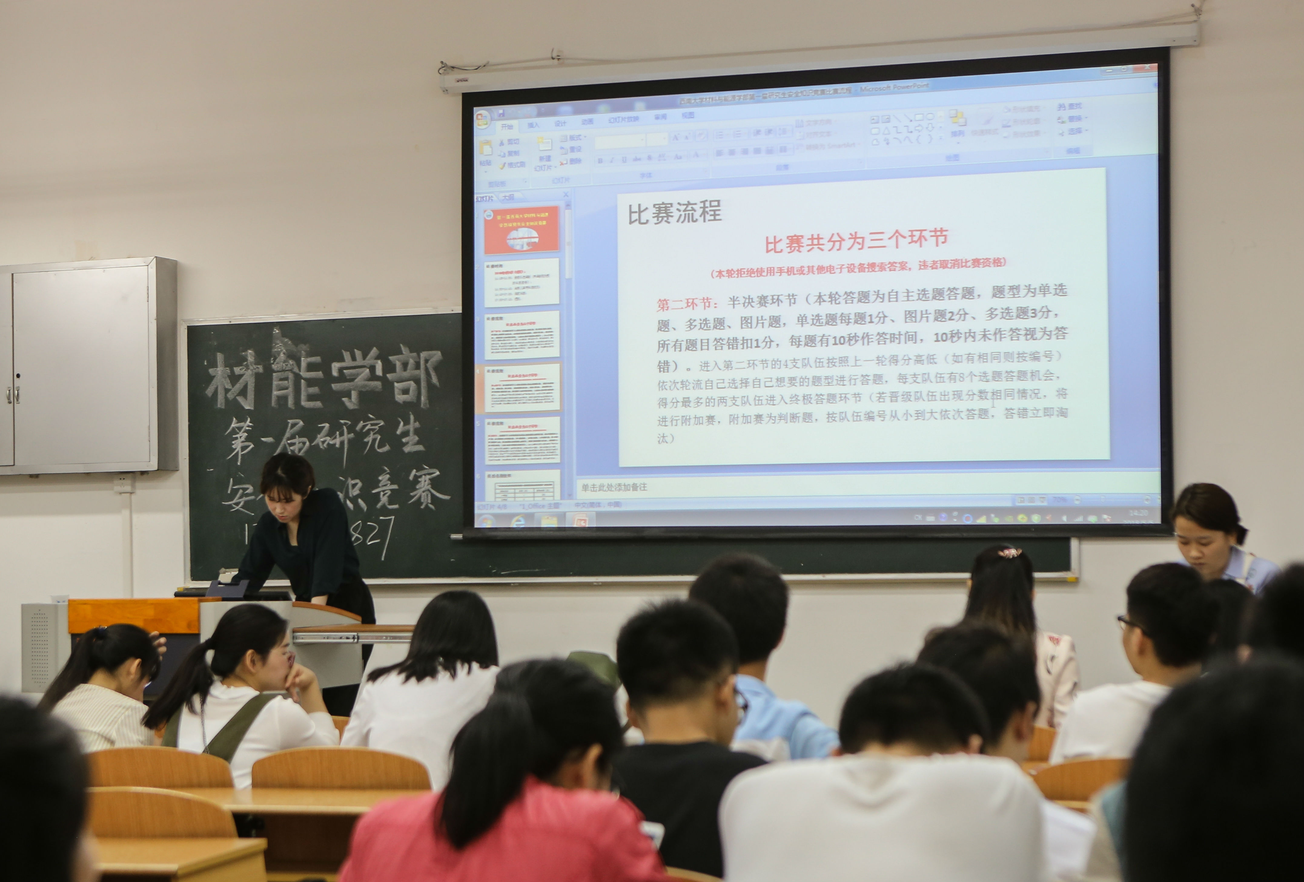 图片一.jpg