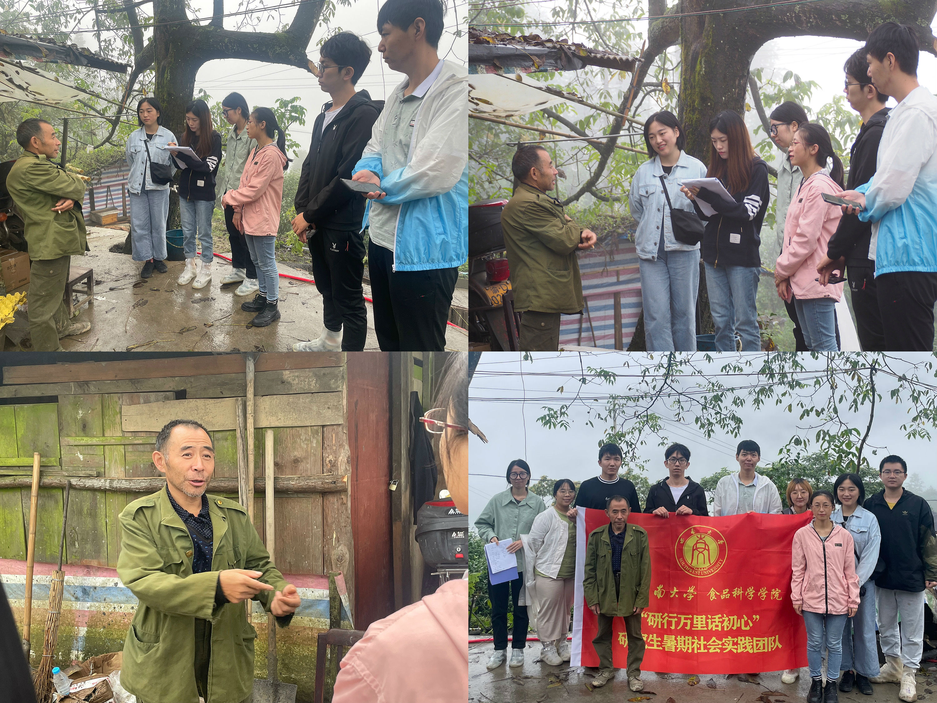 图三.JPG
