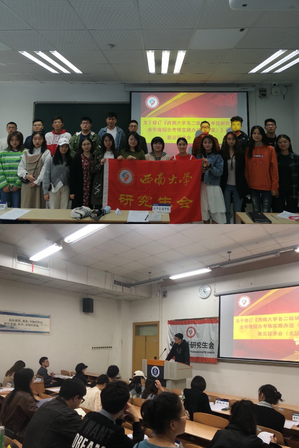 图五图六.jpg