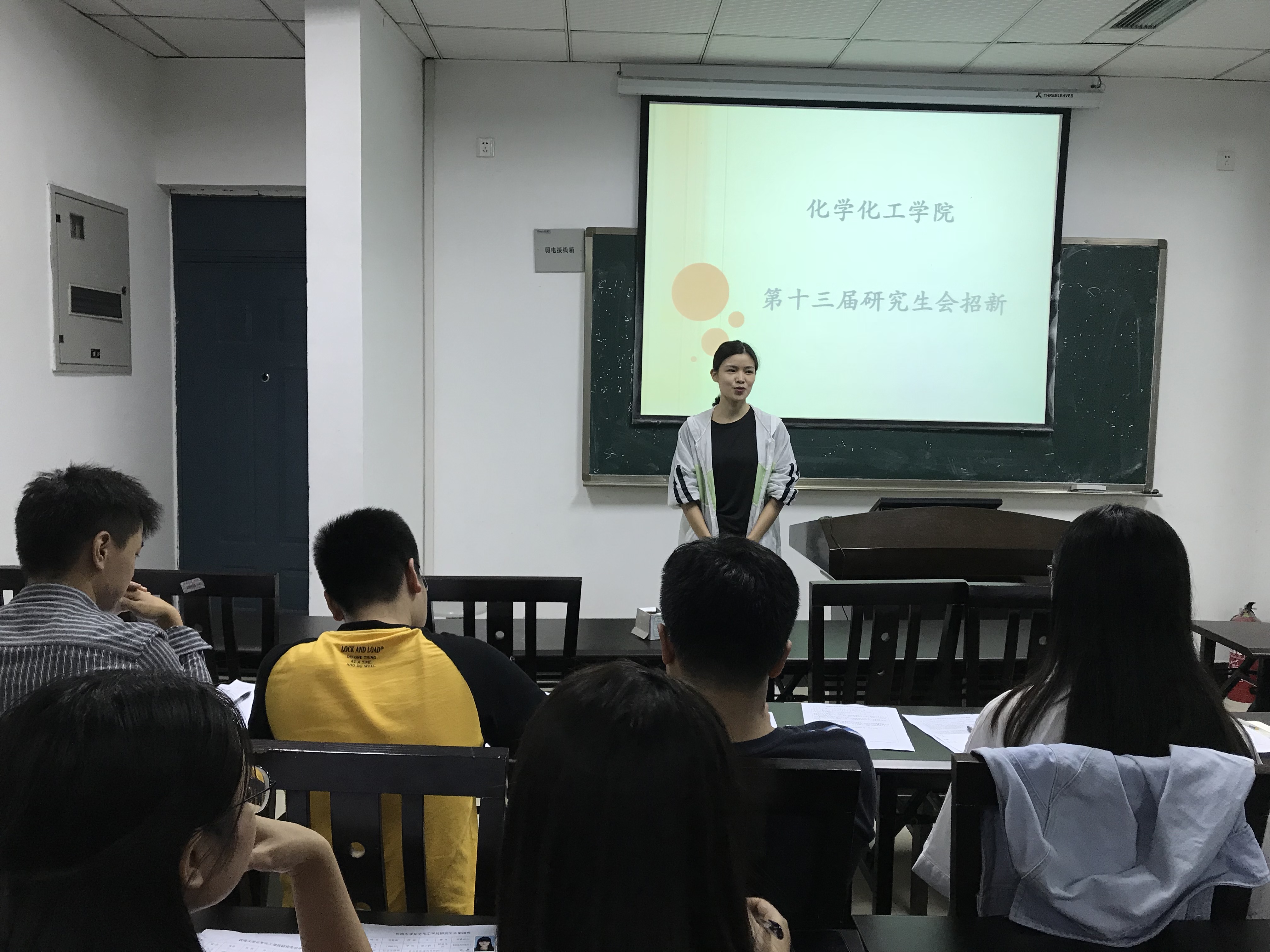 图片二.JPG