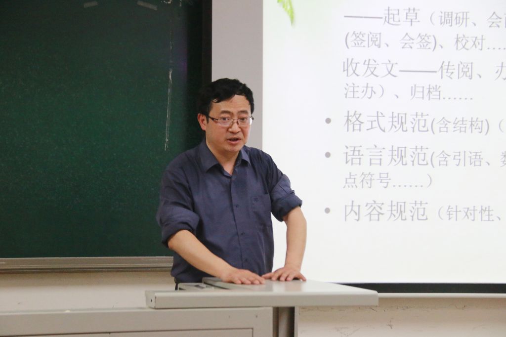 照片2.jpg