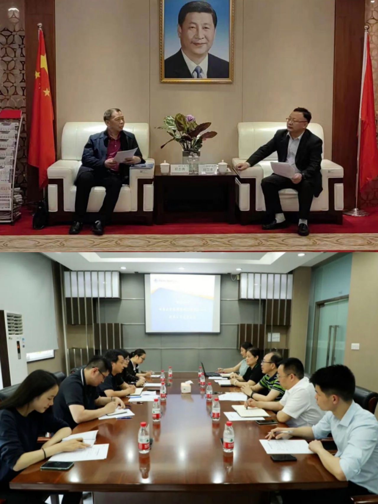 图片三.jpg