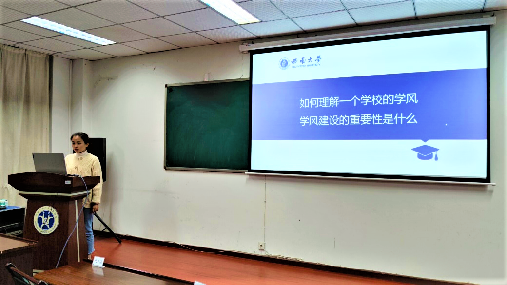 图片二.png