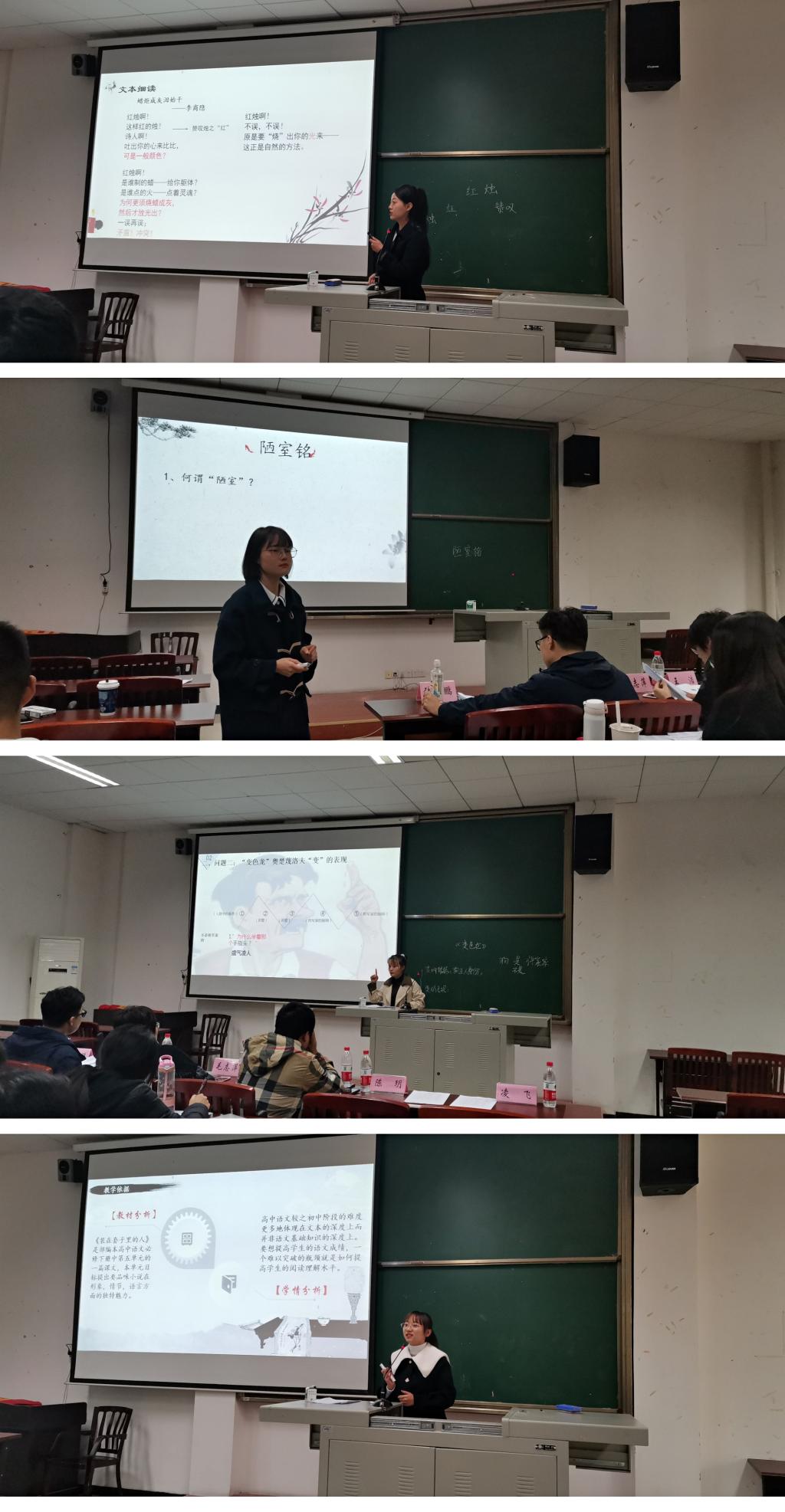 图二.jpg