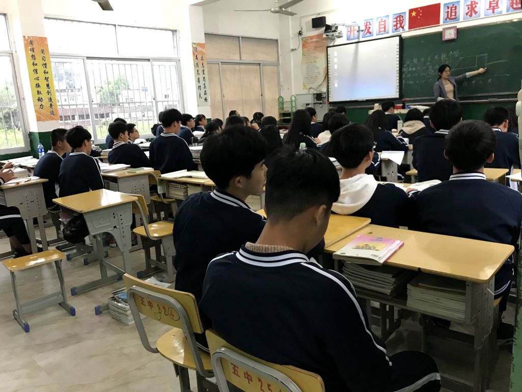 3 教学日常.jpg
