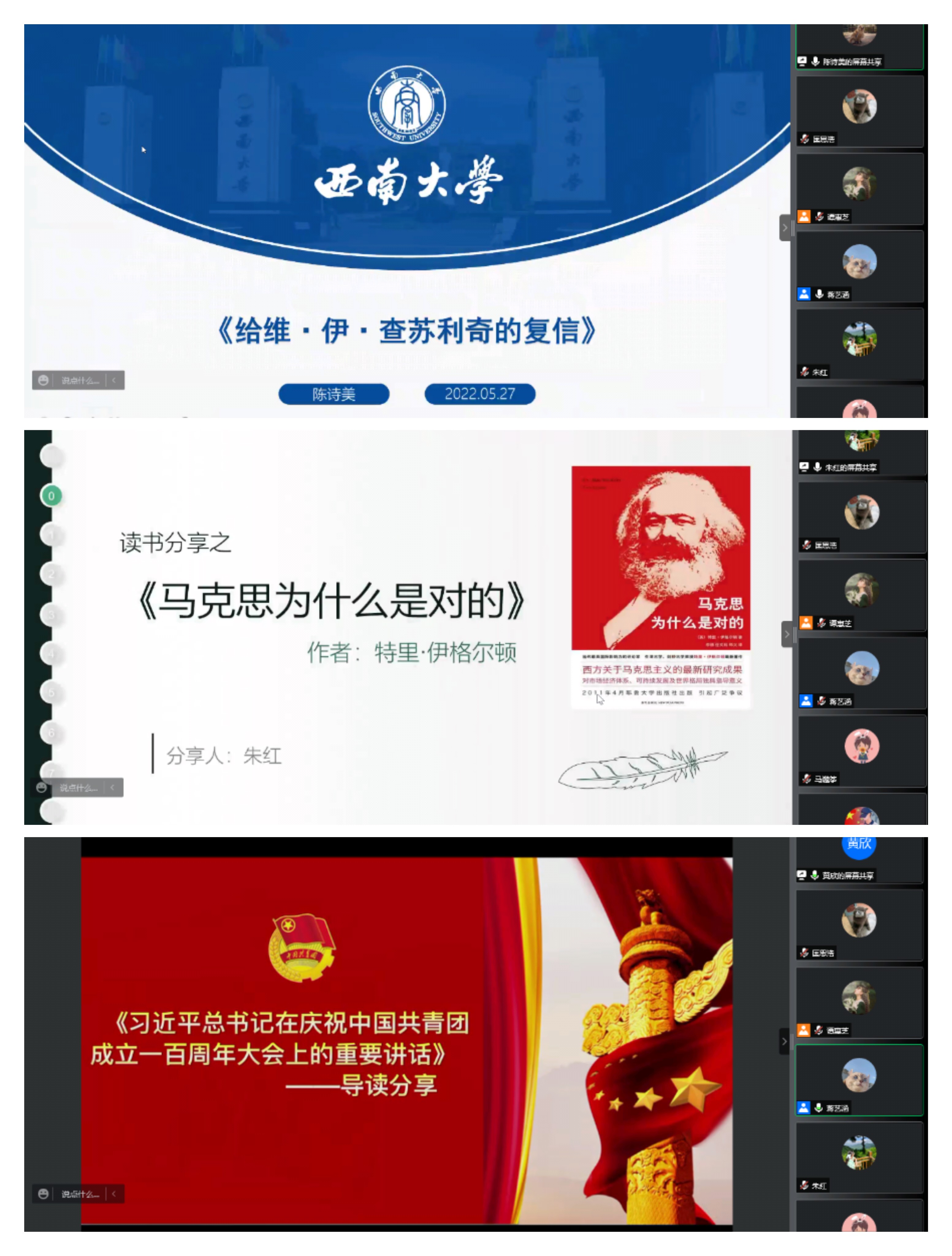 图片二.jpg