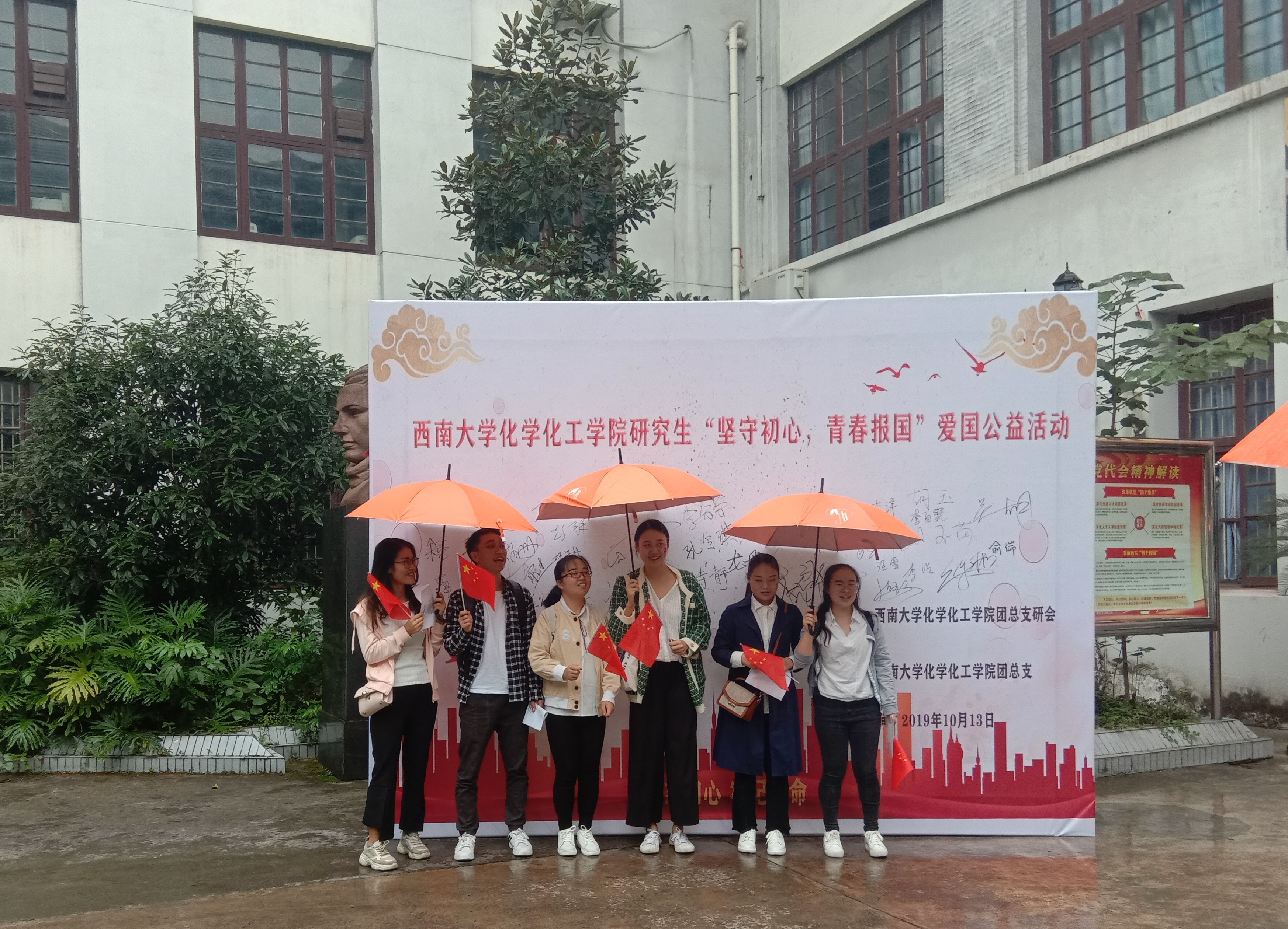 图片一.jpg