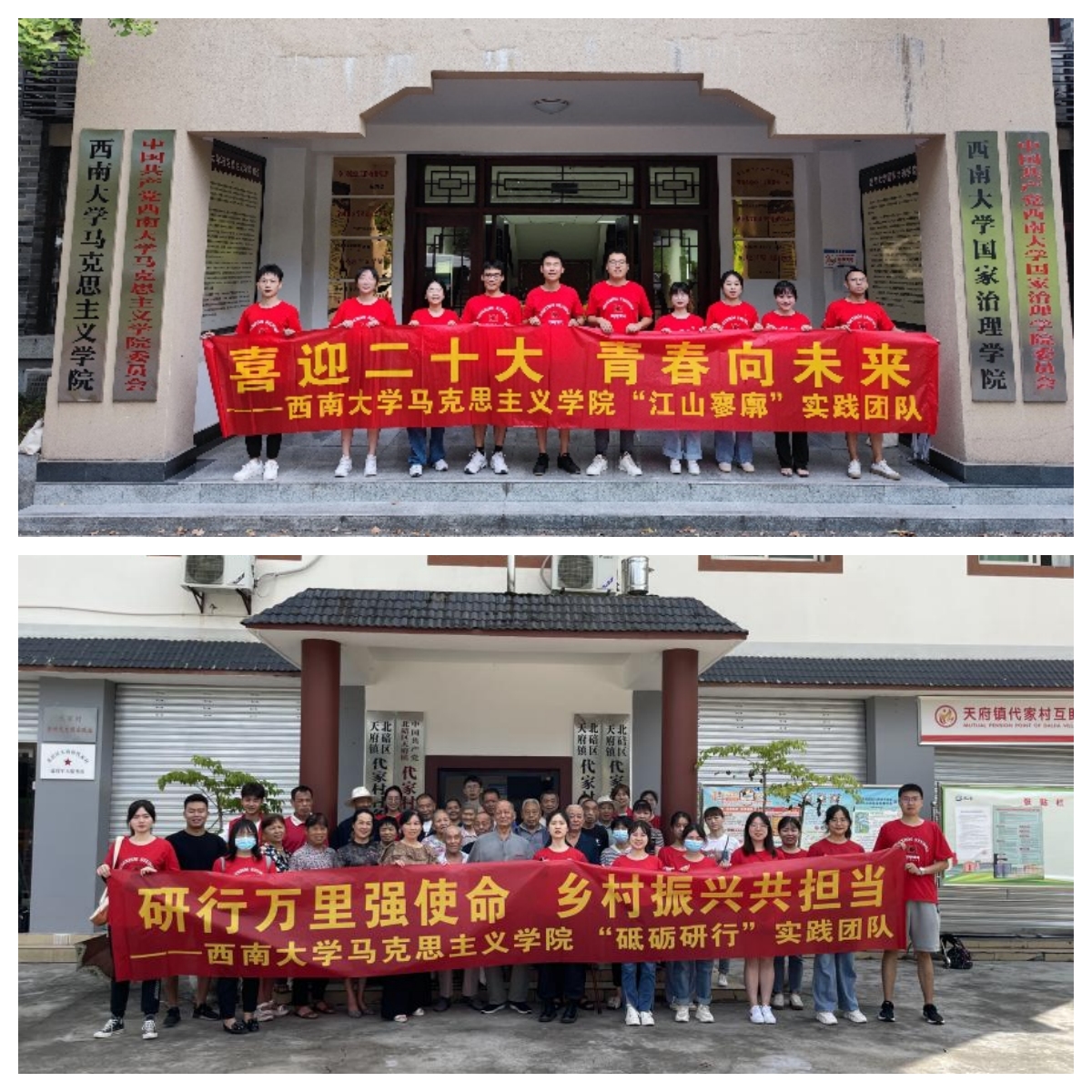 图片二.jpg