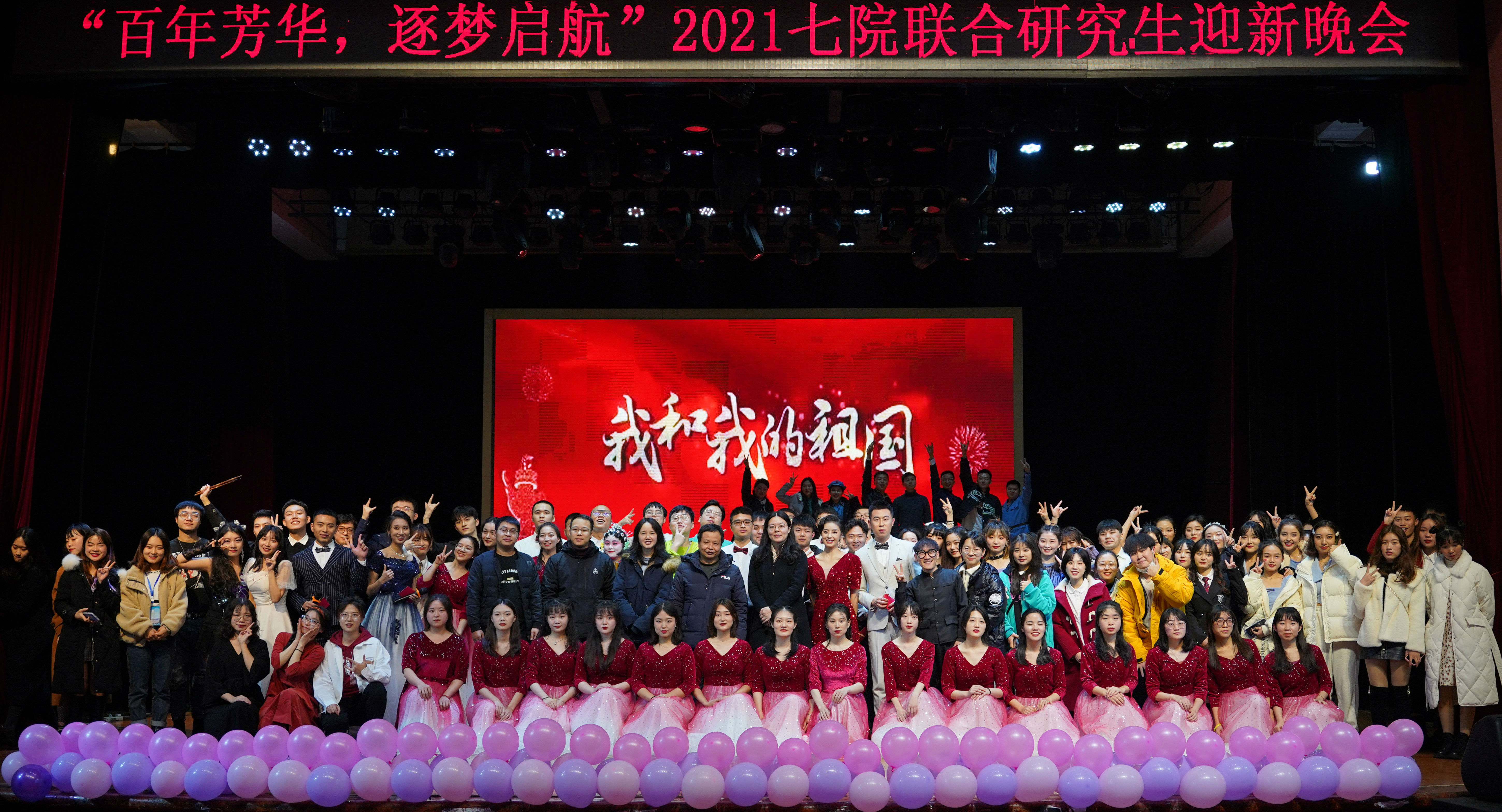 图片三.jpg