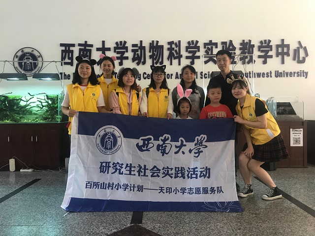 图2合照.png