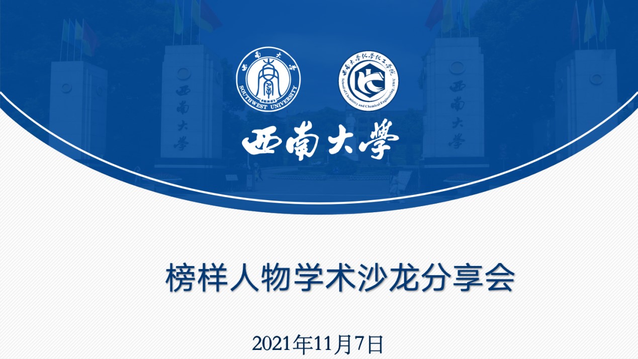图片一.jpg