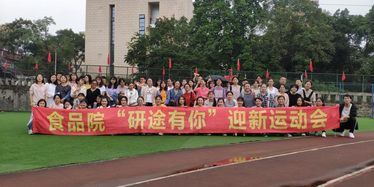 图一.png