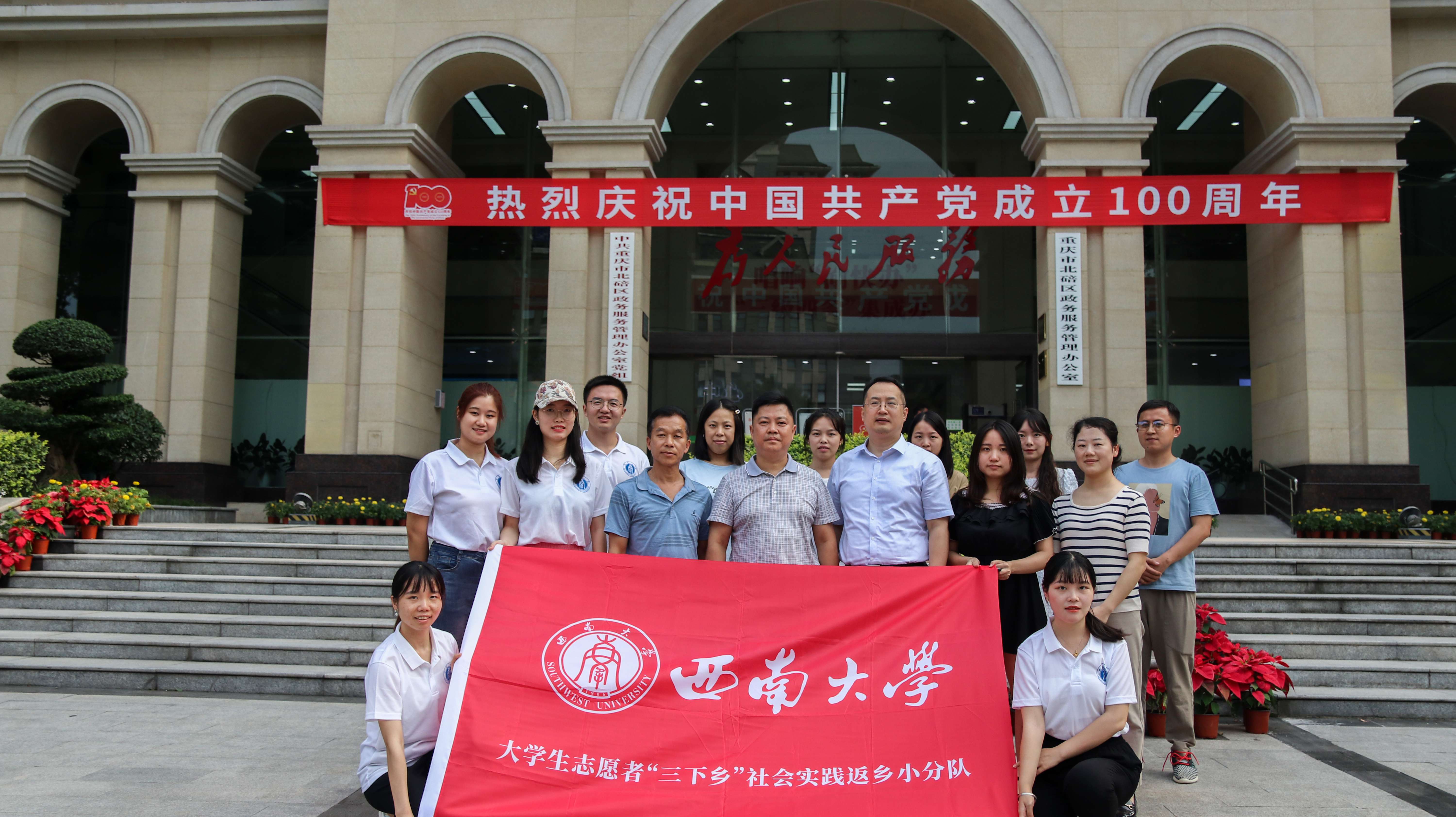 微信图片_20210801131013(1).jpg