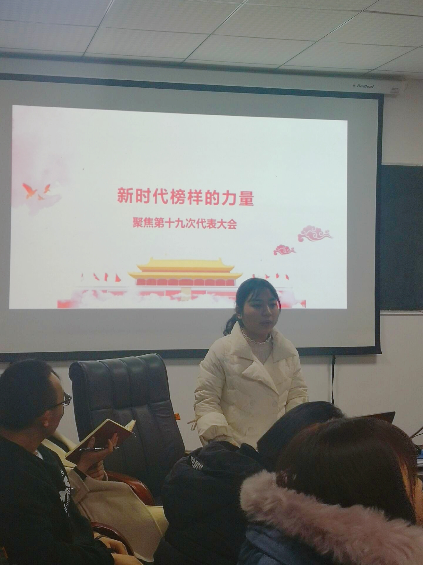 图二.jpg