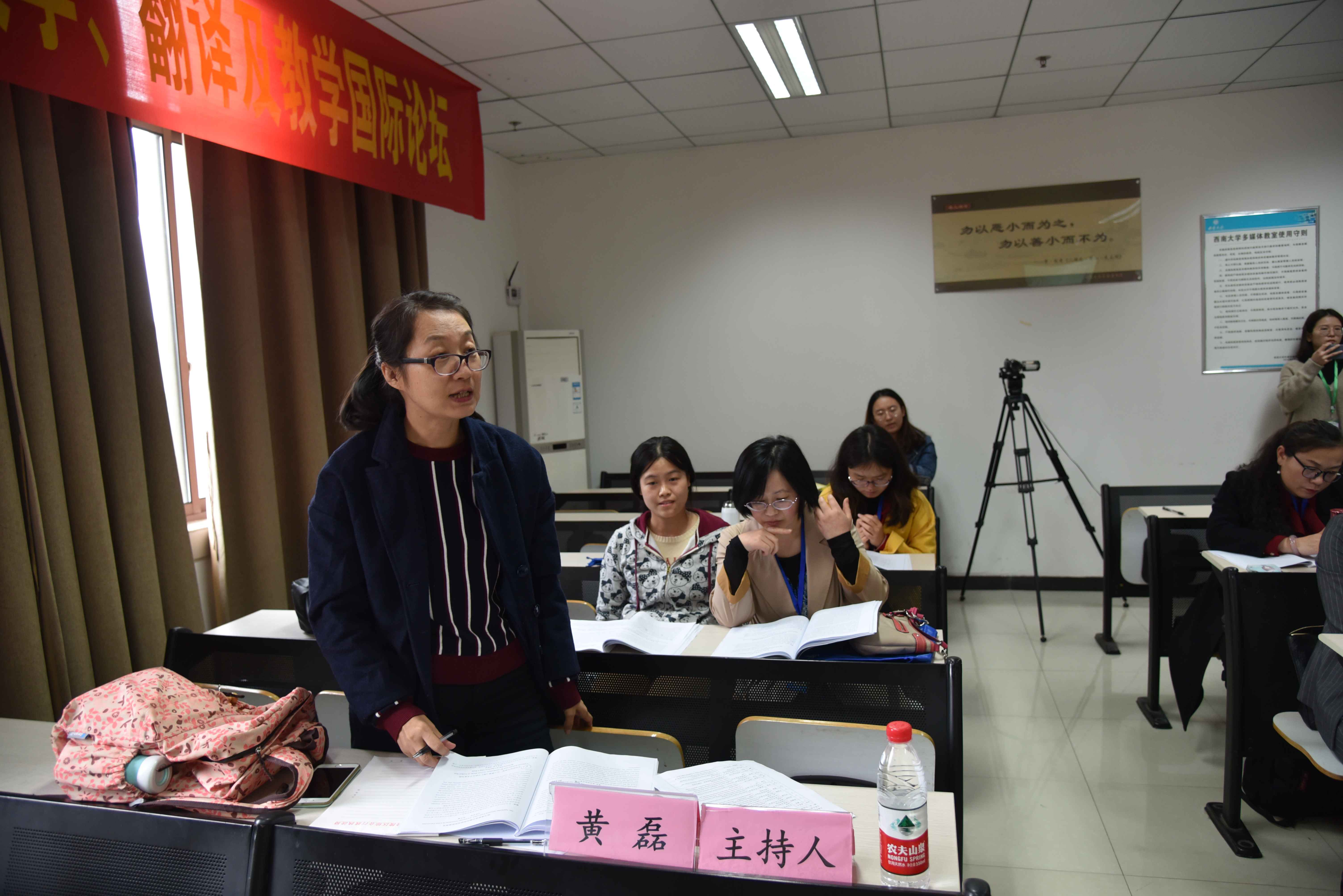 分会场.jpg