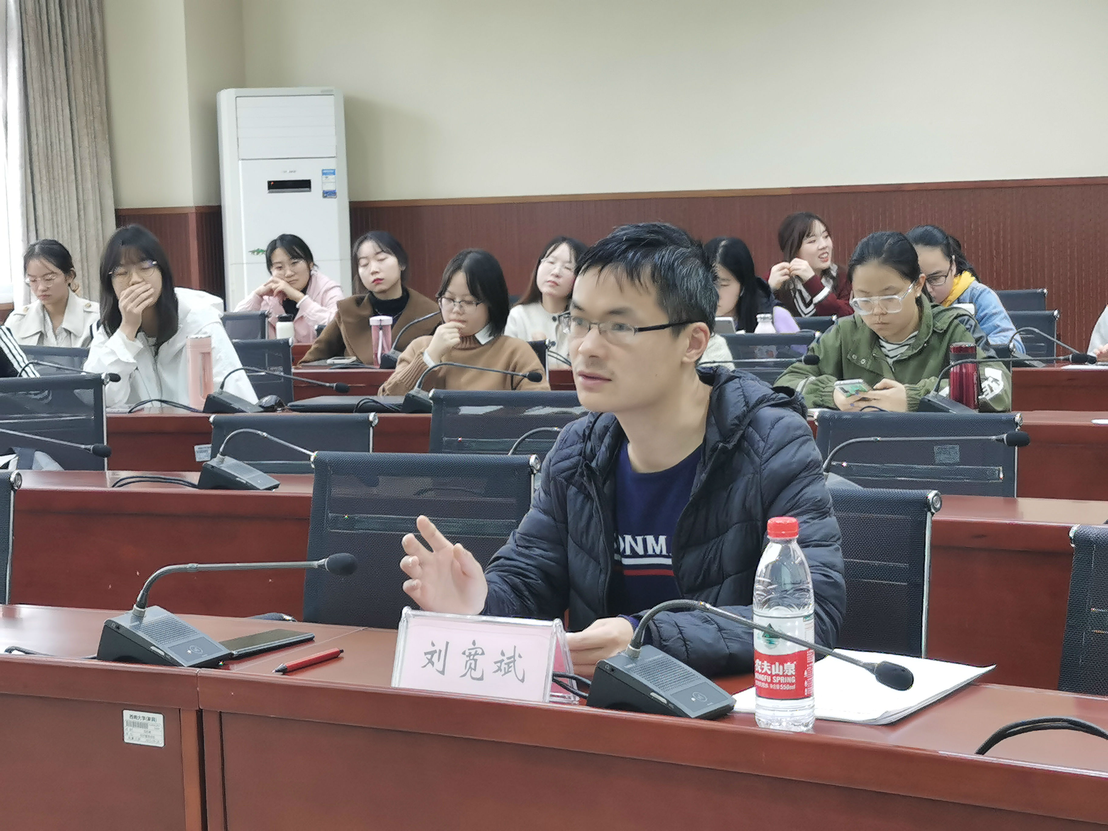 图片三 刘宽斌老师点评论文.jpg